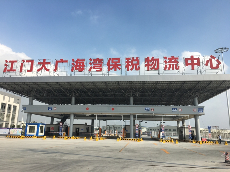 无码精品人妻一区二区三A片