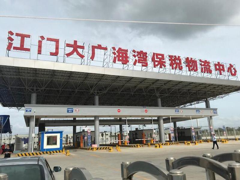 无码精品人妻一区二区三A片