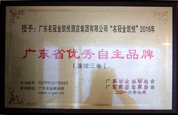 无码精品人妻一区二区三A片