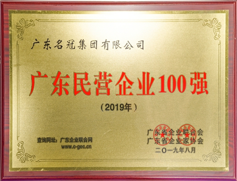 无码精品人妻一区二区三A片