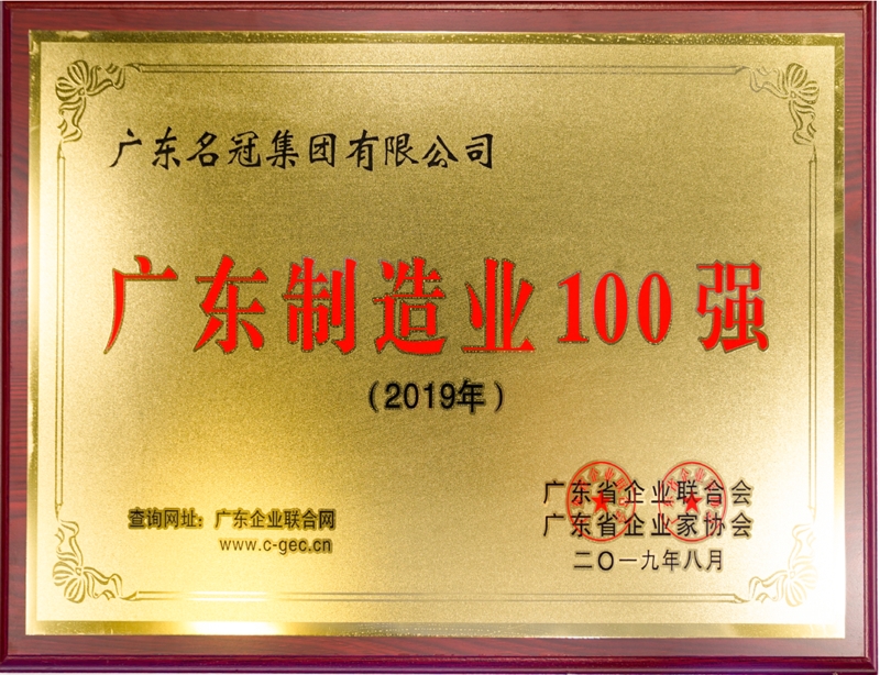 无码精品人妻一区二区三A片