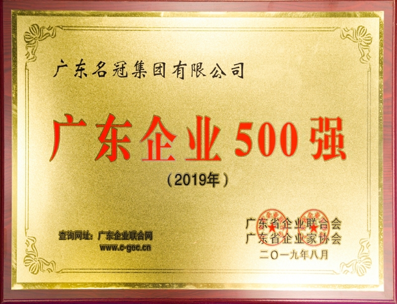 无码精品人妻一区二区三A片