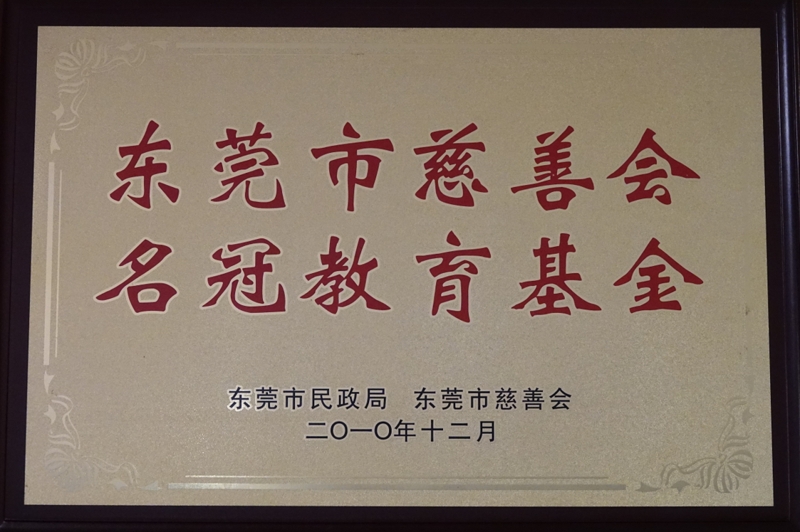 无码精品人妻一区二区三A片