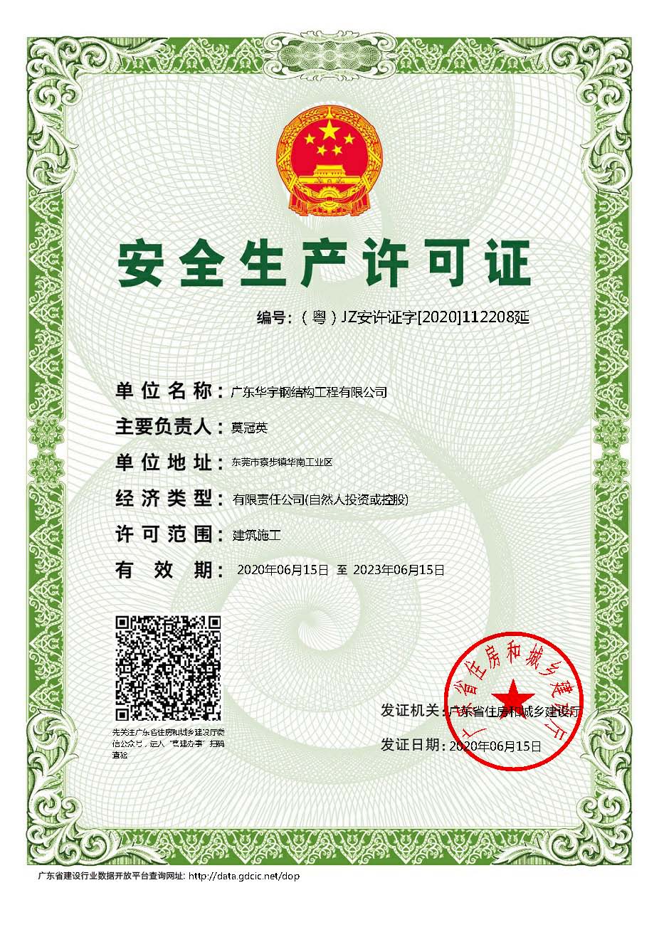 无码精品人妻一区二区三A片