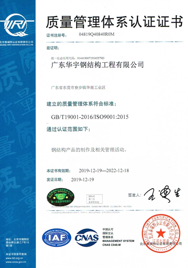 无码精品人妻一区二区三A片