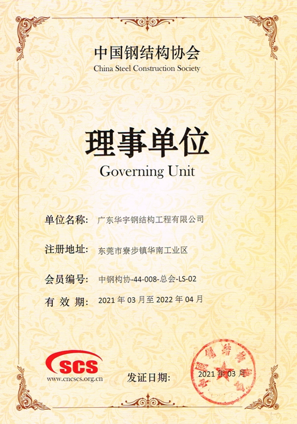 无码精品人妻一区二区三A片