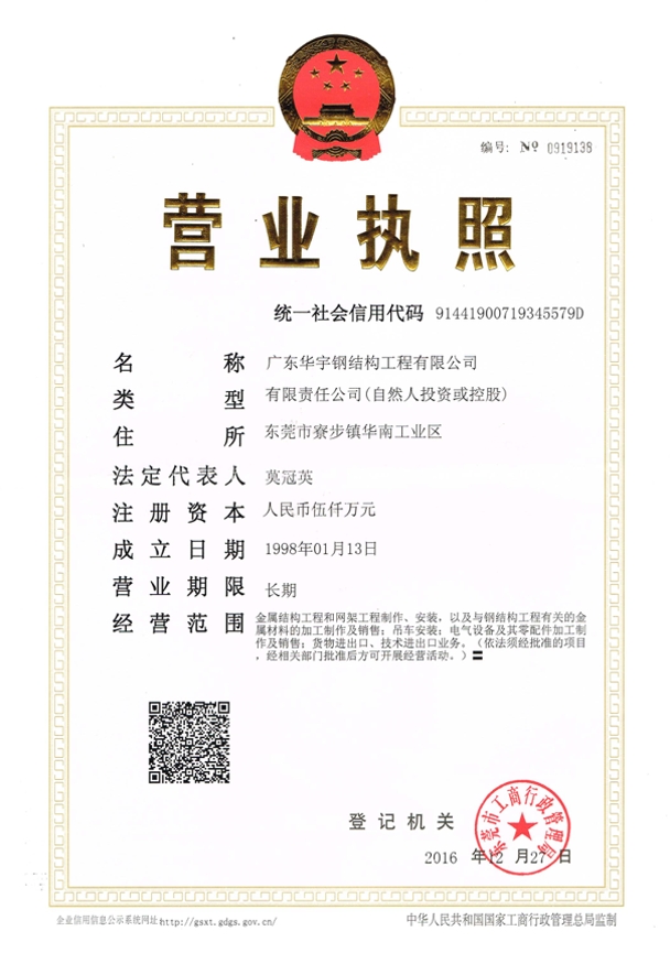 无码精品人妻一区二区三A片