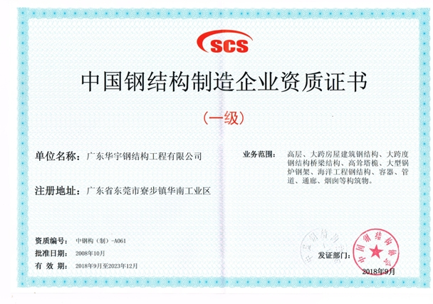 无码精品人妻一区二区三A片