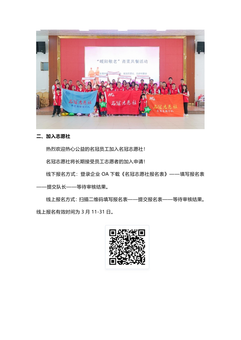 无码精品人妻一区二区三A片