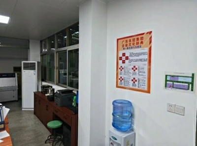 无码精品人妻一区二区三A片